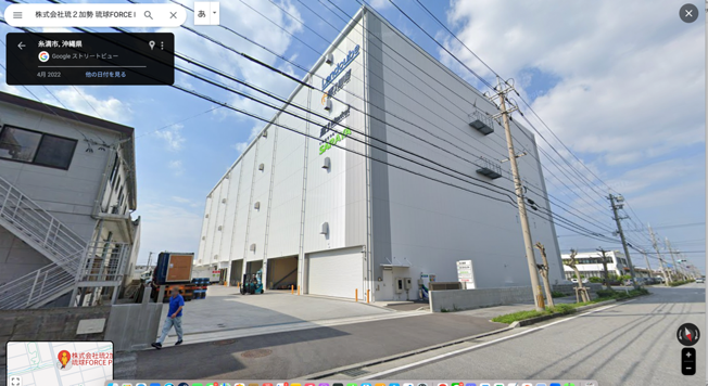 糸満工場 製造ライン